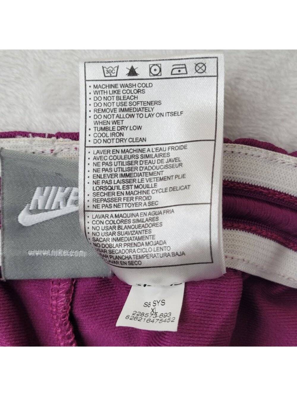Nike Women's Purple Athletic Shorts Size XL - Picture 7 of 7